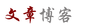黄骅市娱乐网